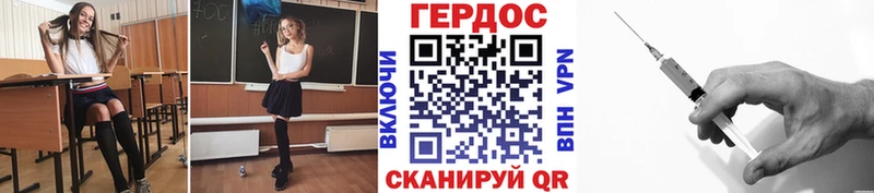 Героин афганец  МЕГА рабочий сайт  Сокол 