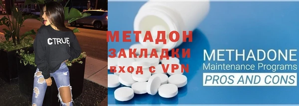 ешки Покачи