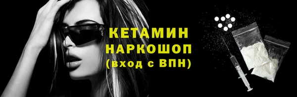 дживик Арсеньев