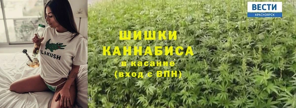 MDMA Балабаново
