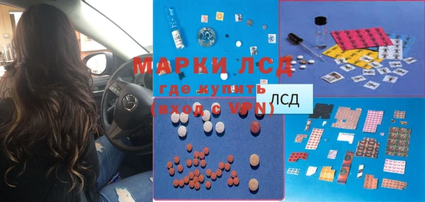 мдпв Балахна
