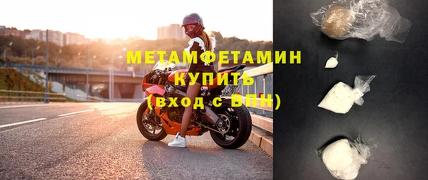 СК Покров