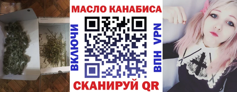 Дистиллят ТГК Wax  МЕГА ONION  Сокол 